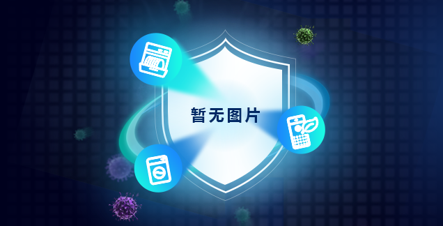 邛崃天府田园油菜花节