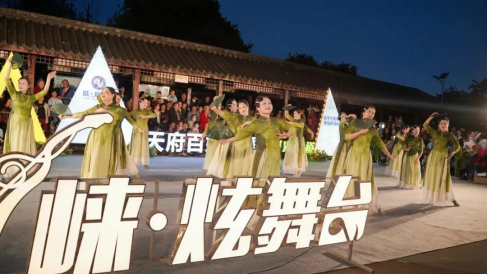 消夏避暑季| 文化惠民活动持续火热