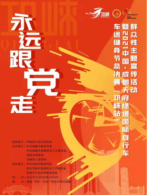 1639969762120906.png 01.png