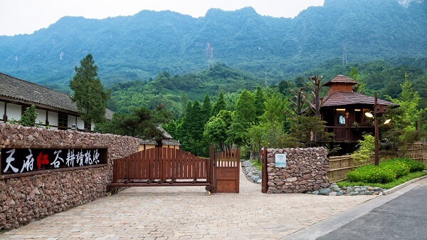 1646365214980522.jpg 天府红谷1.jpg