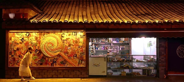 1646373455461085.jpg a4077600bea5243390e08433e660a49.jpg