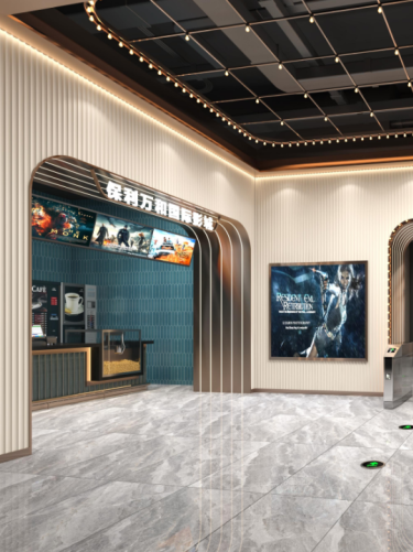 1686625175223636.png 微信图片_20230613105923.png