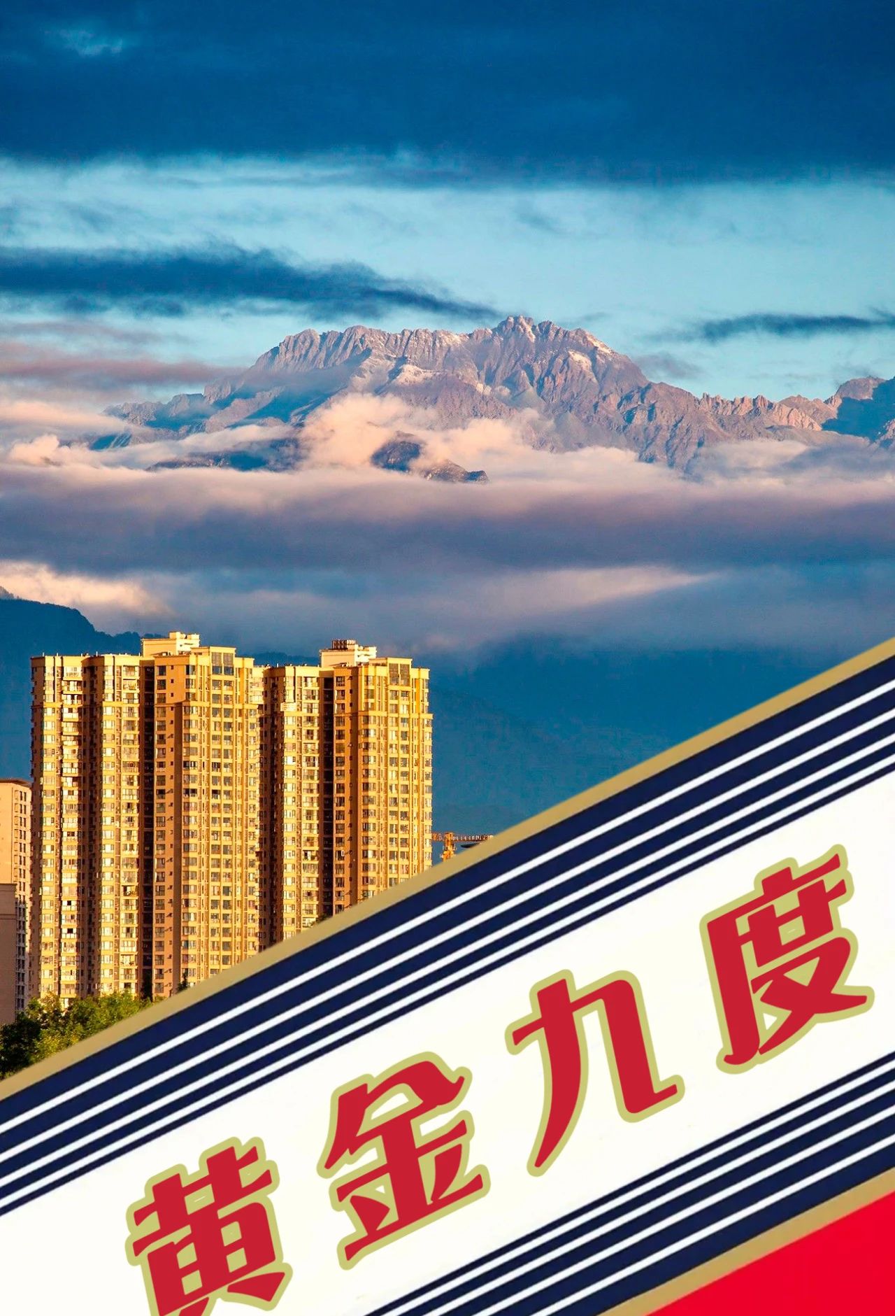 1694655511893727.jpg 微信图片_20230914093447.jpg