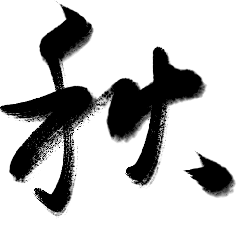 1695611110231984.png 微信图片_20230925110406.png