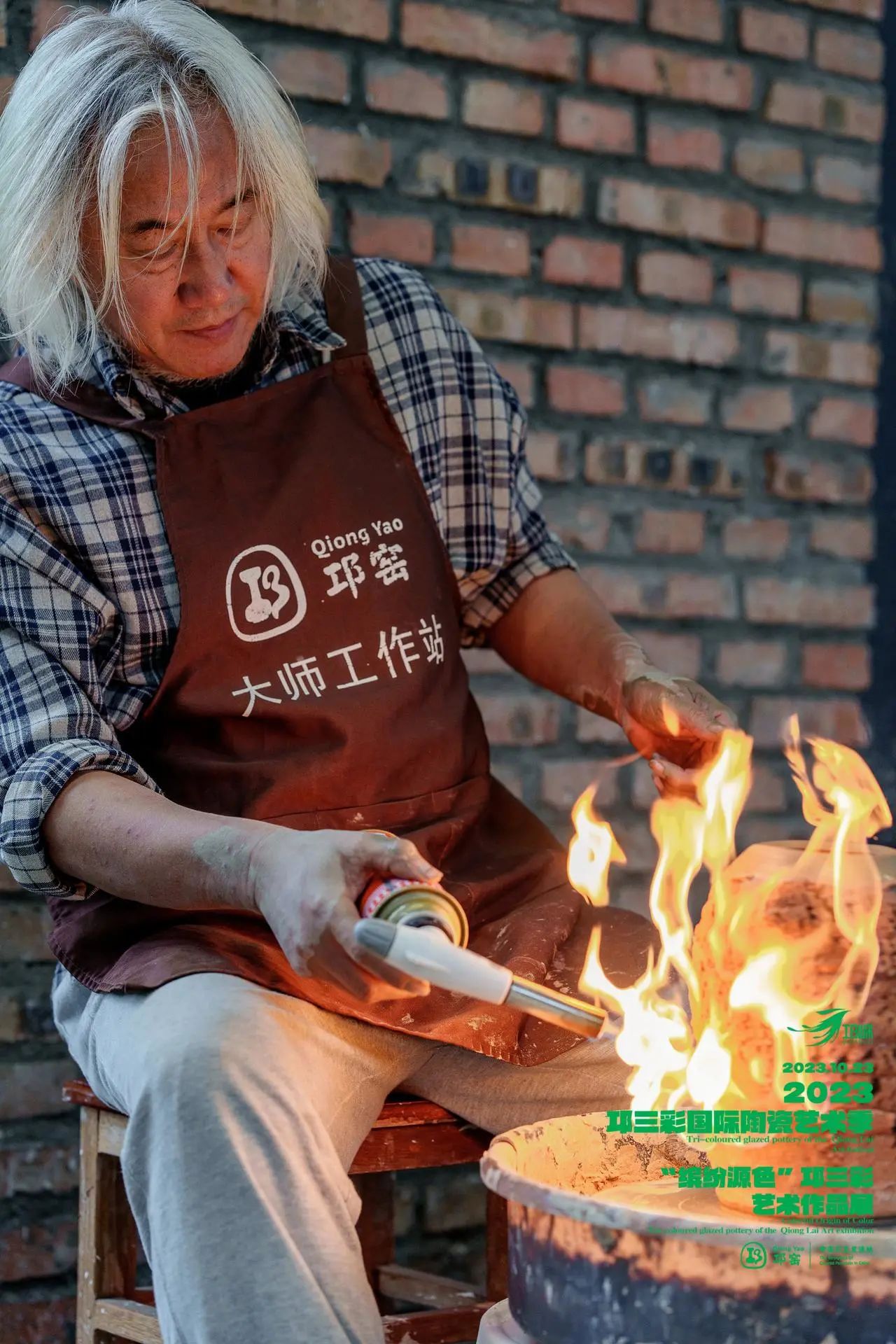 1698385865140627.jpg 微信图片_20231027135042.jpg