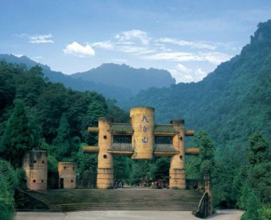 去邛崃天台山 享山奇水美的“登天”之旅