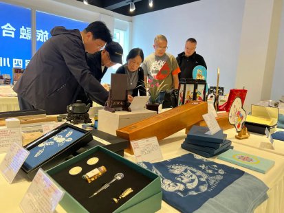 邛崃获2金2银1铜!2022四川特色旅游商品大赛结果揭晓~