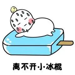 在天台山Fun肆玩水,清凉一夏,这才是暑期正确的打开方式