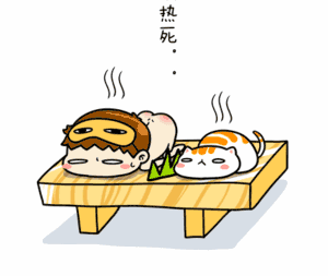 src=http_%2F%2F5b0988e595225.cdn.sohucs.com%2Fimages%2F20180718%2Ff62788516198487fa9c398181a65868b.gif&refer=http_%2F%2F5b0988e595225.cdn.sohucs.gif 图片