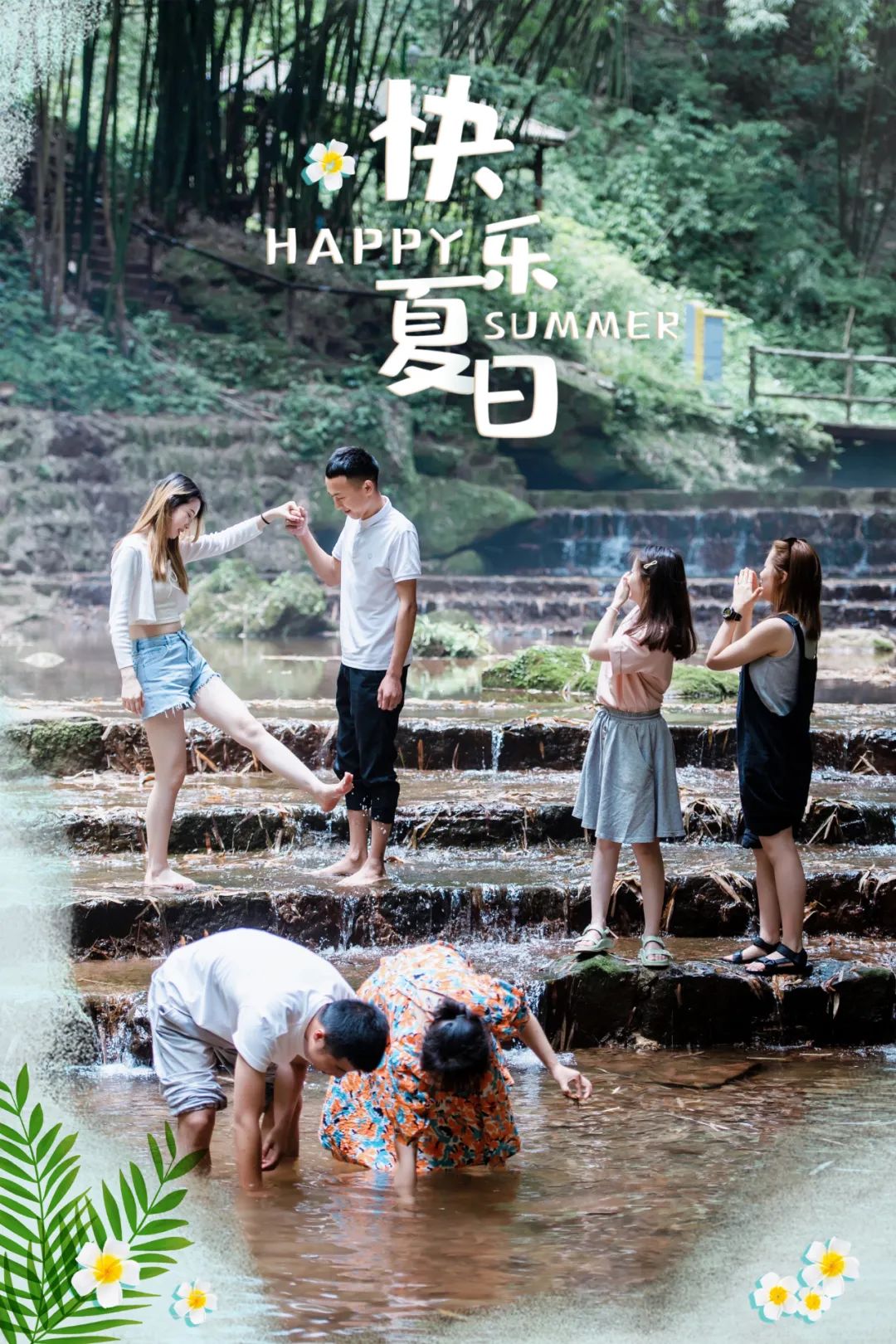 微信图片_20220706091304.jpg 微信图片_20220706091304.jpg