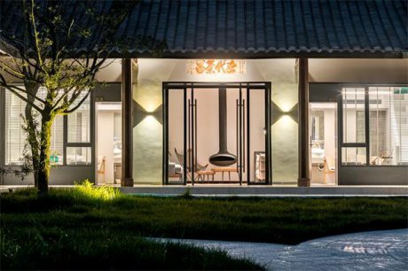 椒兰山房